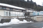 民宿喜楽屋外観写真