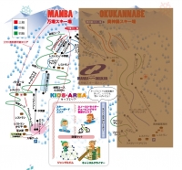 万場スキー場ゲレンデマップ