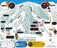 佐久スキーガーデンパラダゲレンデマップ