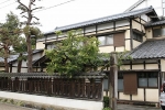 扇屋旅館外観写真