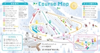 軽井沢スノーパークゲレンデマップ