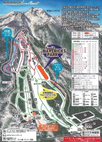 池の平温泉アルペンブリックスキー場ゲレンデマップ