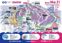 ダイナランドゲレンデマップ