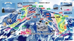 鷲ヶ岳スキー場ゲレンデマップ
