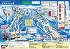 富良野スキー場ゲレンデマップ